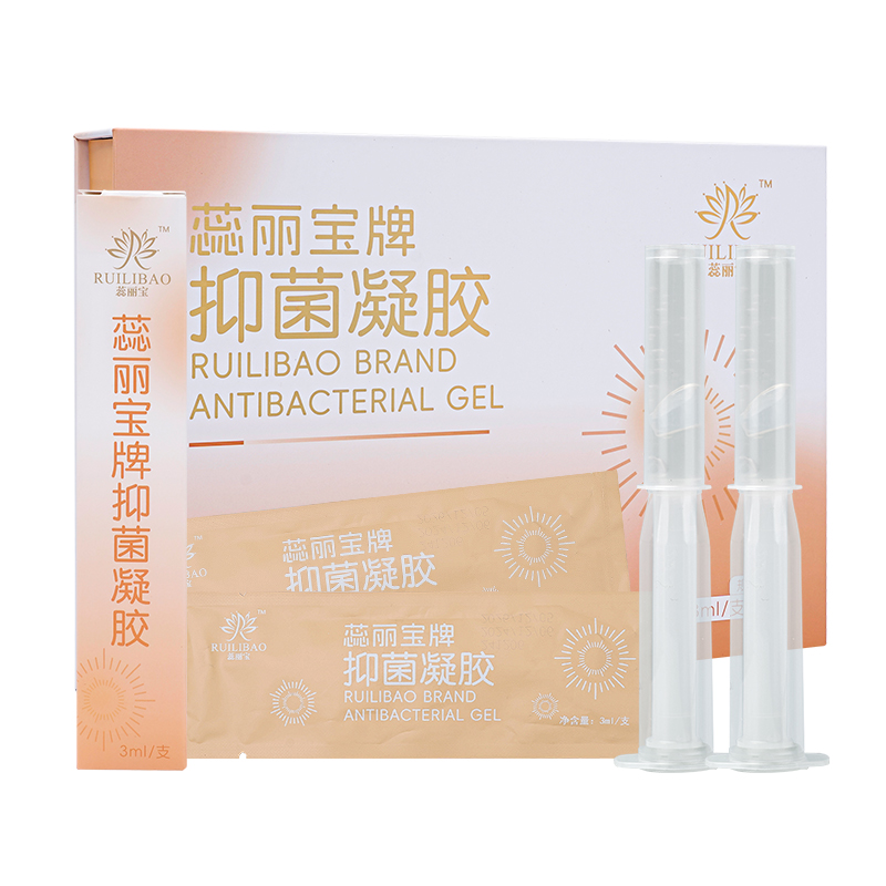 抑制细菌糜烂宫颈保养蕊丽宝抑菌凝胶 橙色套盒装