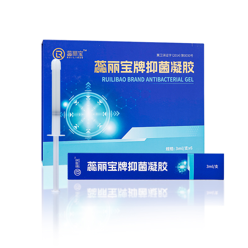  前列腺凝胶蕊丽宝男性前列腺养护保养抑菌凝胶 烫金套盒装